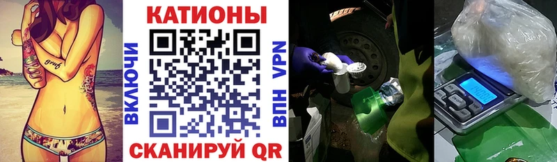 А ПВП Кировград