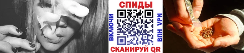 даркнет сайт  Кировград  БУТИРАТ 1.4BDO 