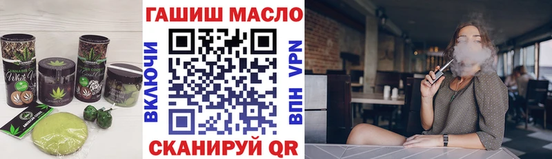 где купить наркоту  Кировград  Печенье с ТГК марихуана 