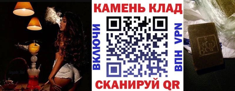 купить наркотики цена  Кировград  ГАШИШ Premium 