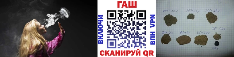 Гашиш Изолятор Кировград