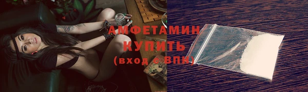 дурь Белоозёрский
