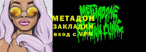 герыч Семёнов
