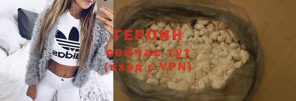дурь Белоозёрский