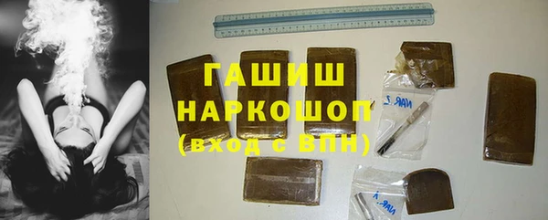 дурь Белоозёрский