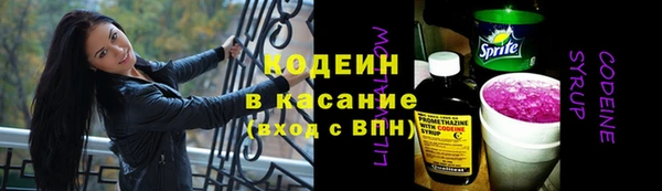 дурь Белоозёрский