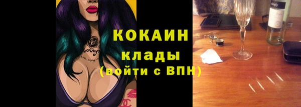 дурь Белоозёрский