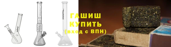 дурь Белоозёрский