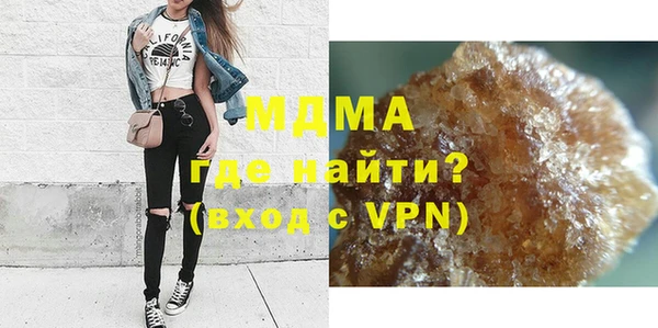 дурь Белоозёрский