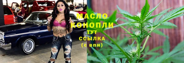 дурь Белоозёрский