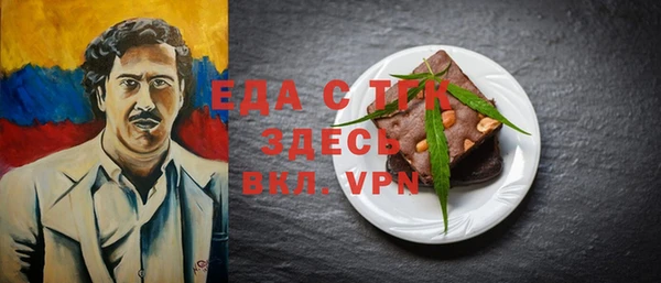 дурь Белоозёрский