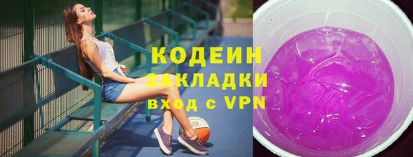 дурь Белоозёрский