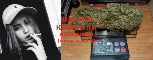 тгк Семикаракорск