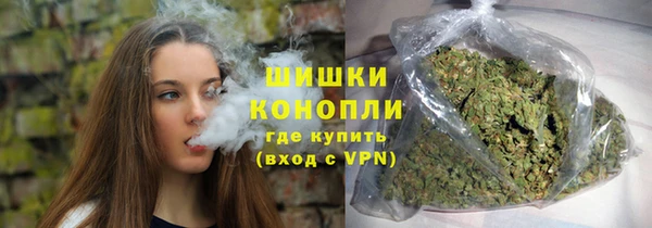 меф VHQ Беломорск