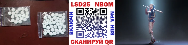 купить наркотик  Кировград  Лсд 25 экстази кислота 
