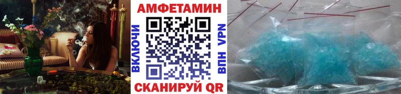 цены наркотик Кировград Метамфетамин витя