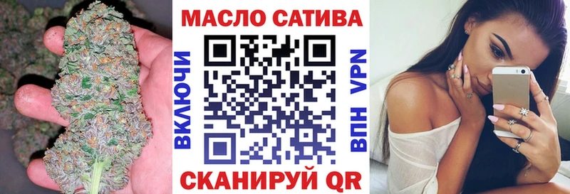 МЕГА зеркало  Кировград  Дистиллят ТГК концентрат 